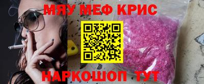 кокс Пугачёв
