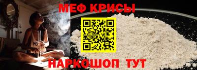бутик Пушкино
