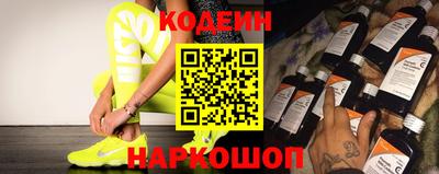 кокаин премиум Пыть-Ях