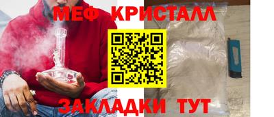 кокаин премиум Пыть-Ях