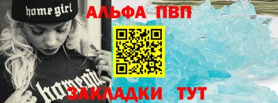 кокс Пугачёв
