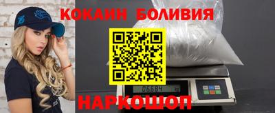 бутик Пушкино