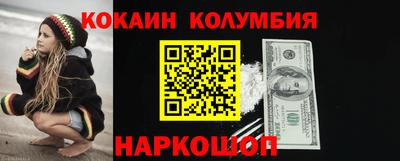 бутик Пушкино