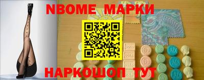 бутик Пушкино