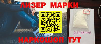 кокс Пугачёв