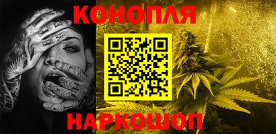 кокс Пугачёв