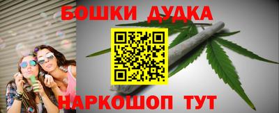 кокс Пугачёв