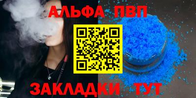 кокс Пугачёв