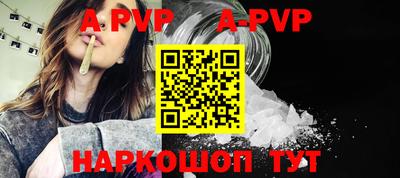 кокаин премиум Пыть-Ях