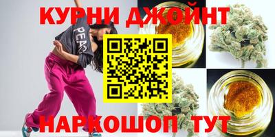 кокаин премиум Пыть-Ях