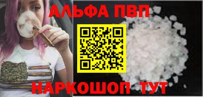 кокаин премиум Пыть-Ях