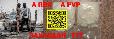 кокс Пугачёв