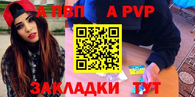 кокаин премиум Пыть-Ях