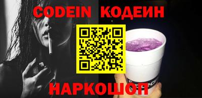 кокаин премиум Пыть-Ях