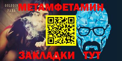 кокс Пугачёв