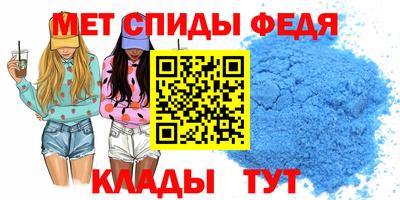 кокаин колумбия Рыбинск