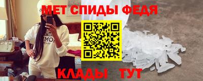 бутик Пушкино