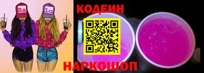 бутик Пушкино