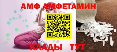 кокс Пугачёв