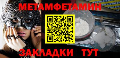 кокаин премиум Пыть-Ях