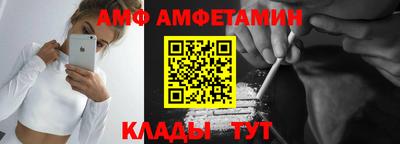 бутик Пушкино