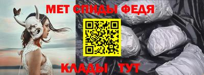 бутик Пушкино