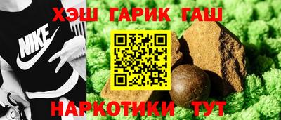 кокаин премиум Пыть-Ях