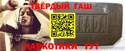 кокаин премиум Пыть-Ях