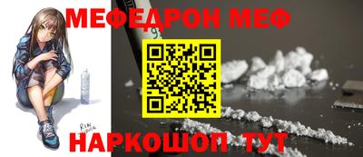 кокс Пугачёв