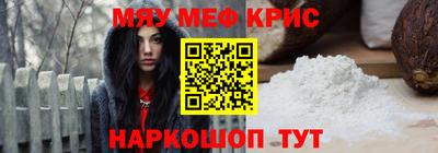 бутик Пушкино