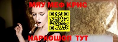 бутик Пушкино