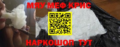 бутик Пушкино